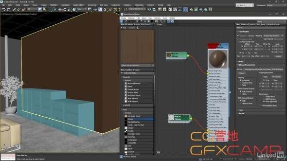 3DS MAX 2019引见根底教程 Lynda1832,