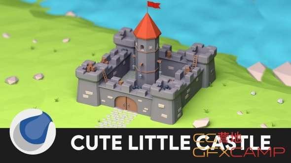 卡通乡堡C4D建模教程 Cinema 4D Adorable Castle Modeling Tutorial6340,卡通,通乡,乡堡,c4d,建模