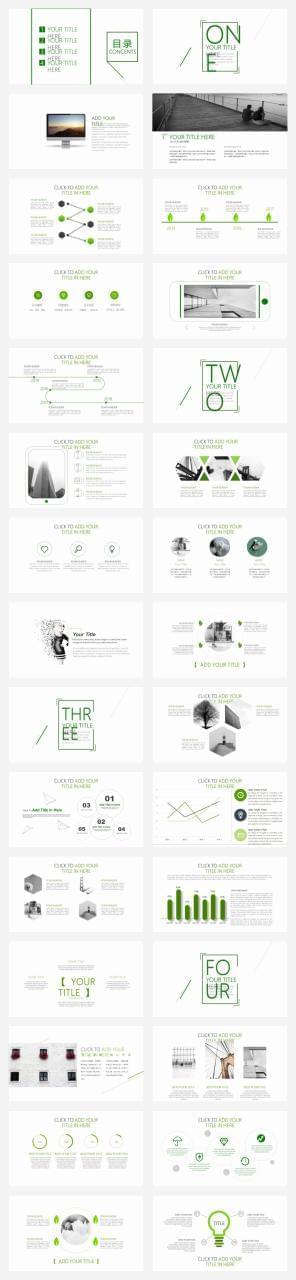 繁复时髦绿色清爽商务陈述总结方案PPT模板1679,繁复,繁复时髦,时髦,绿色,清爽