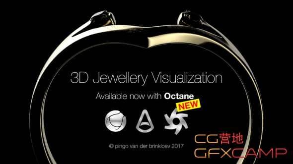 C4D戒指建模衬着教程 Inlifethrill 3D Jewellery Visualization3709,c4d,戒指,建模,衬着,教程