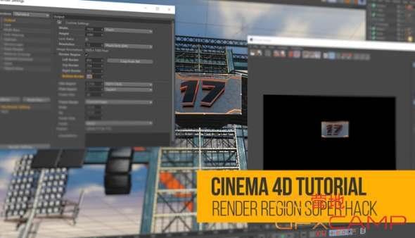 C4D地区衬着小本领教程 Cinema 4D78,