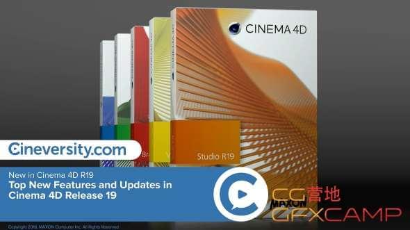 Cineversity出品 C4D R19新功用教程 Cinema 4D R19 New Features4890,出品,c4d,新功,功用,教程