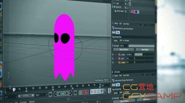 C4D样条线教程 Using Splines in Cinema 4D1407,