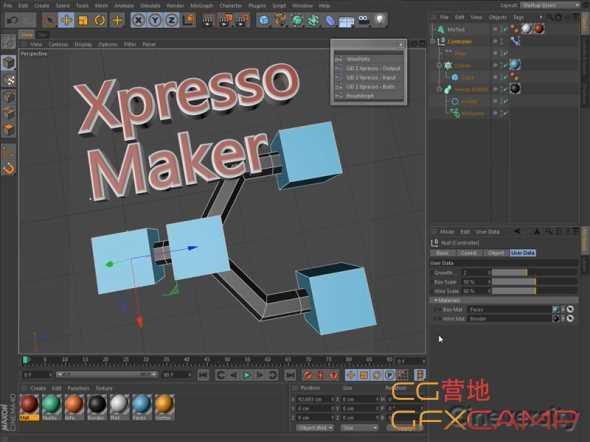 C4D Xpressp表达式教程 Cineversity5050,c4d,表达,表达式,教程