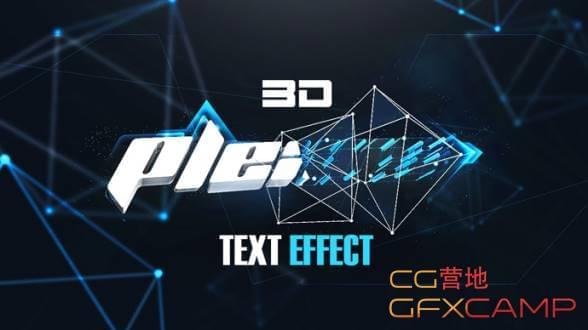 PS+C4D建造Plexus 3D笔墨结果 Cinema 4D and Photoshop 3D Plexus Text Effect Tutorial596,c4d,建造,笔墨,结果,cinema