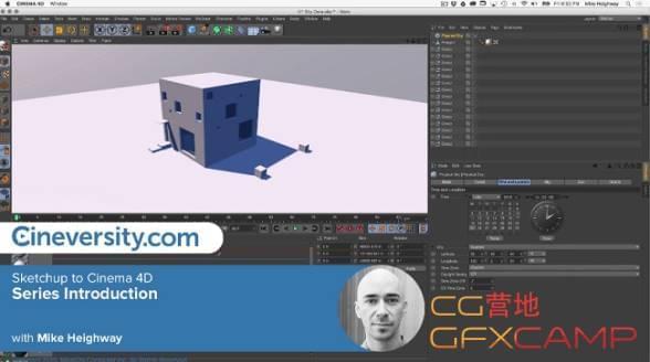 Sketchup场景模子导进C4D教程 Cineversity8295,sketchup,场景,场景模子,模子,导进