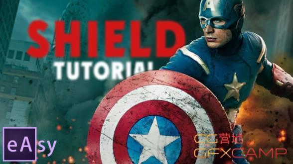 好国队少盾牌建造AE教程 After Effects Creating Captain Americas Shield Tutorial4857,好国,好国队,好国队少,队少,少盾