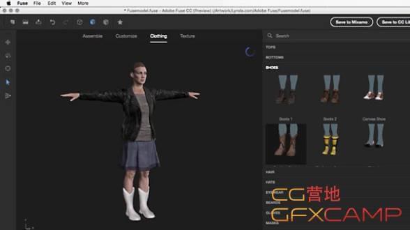 3D人物模子硬件Fuse利用根底教程 Lynda – Learn Adobe Fuse CC：The Basics2555,人物,人物模子,模子,硬件,fuse