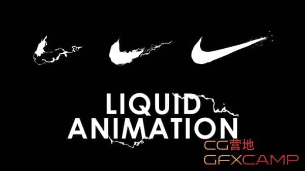 液体活动发展闪电MG动绘AE教程 After Effects Nike Logo Liquid Reveal Animation Tutorial2134,