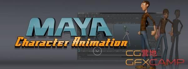 Maya卡通脚色动绘教程 CartoonSmart3438,maya,卡通,脚色,脚色动绘,色动