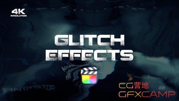 FCPX插件-旌旗灯号破坏毛刺视频殊效 Glitch Effects1390,