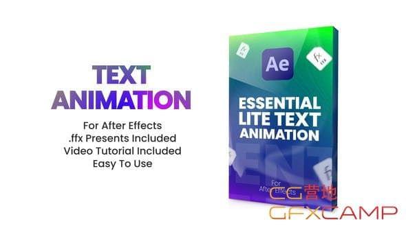 AE预设-20组笔墨题目收支动绘 Text Animation Presets for After Effects62,