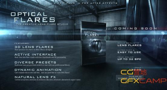 AK AE镜头光晕插件 Video Copilot Optical Flares Bundle 1.3.8 CS4-CC 2022 Win/Mac + 一切预设 + 中笔墨幕教程568,镜头,镜头光晕,光晕,插件,video