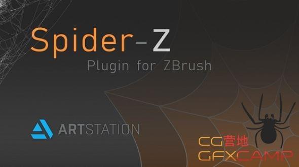 ZBrush蜘蛛网天生插件 SpiderZ2148,zbrush,蜘蛛,蜘蛛网,蛛网,天生