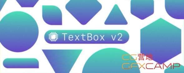图形遮罩笔墨题目动绘AE插件 Aescripts TextBox 2 v1.2.4 Win/Mac + 利用教程3966,