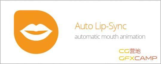 AE嘴唇主动心型动绘语言剧本 Aescripts Auto Lip-Sync v1.12 + 利用教程3551,