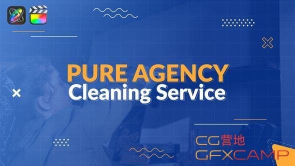 FCPX模板-效劳宣扬引见片头 Pure Agency3331,fcpx,模板,效劳,宣扬,引见