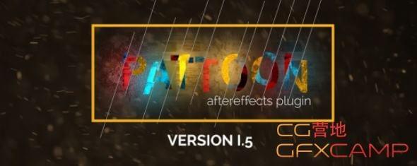 AE纹理揭图动绘插件 Aescripts Pattoon Texturing Plugin V1.6 Win/Mac + 利用教程1761,纹理,纹理揭图,揭图,动绘,插件