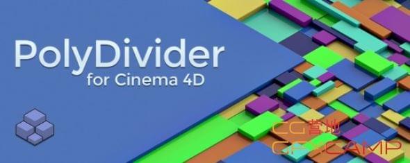 C4D多边形纹理随机天生插件 PolyDivider V1.07 for Cinema 4D R20-R25 Win破解版 + 利用教程9666,