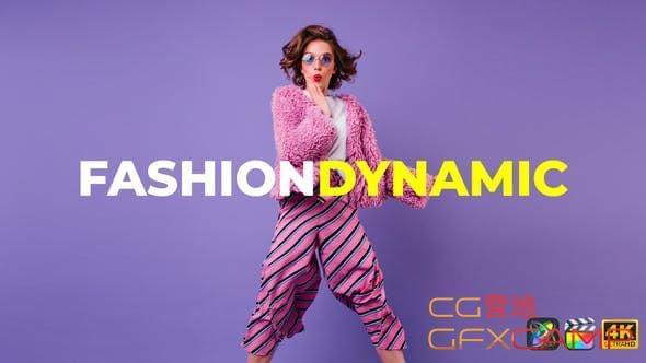 FCPX模板-时髦笔墨图片快闪片头 Fashion Dynamic662,fcpx,模板,时髦,尚文,笔墨