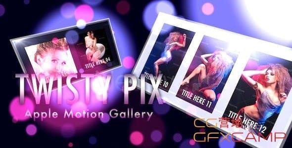 FCPX插件-飞舞粒子相册照片收场 Twisty Pix Gallery4,
