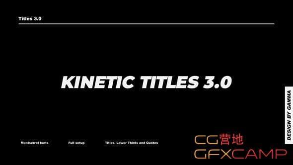 FCPX插件-笔墨排版题目字幕动绘 Kinetic Titles 3.07347,