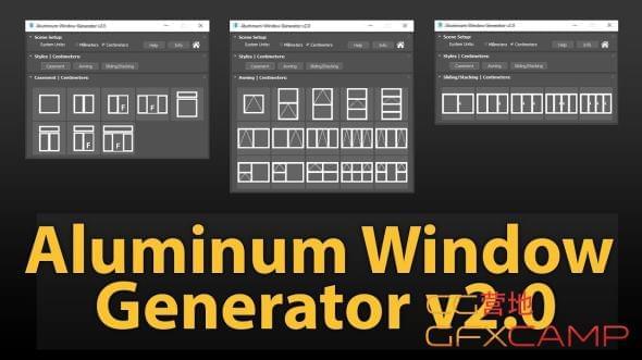 3DS MAX铝窗户天生插件 Aluminum Window Generator V2 For 3DS MAX 2018-20227819,