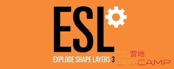 AE图形层解组兼并剧本 Aescripts Explode Shape Layers V3.5.2 + 利用教程2405,图形,组开,兼并,剧本,explode