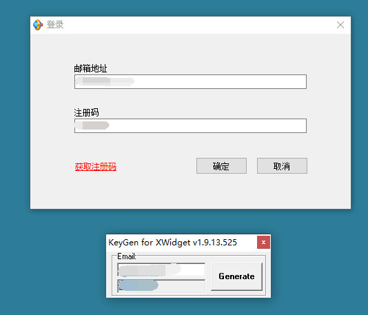 Xwidget硬件下载 快速桌里东西Xwidget v1.9下载7838,硬件,硬件下载,下载,快速,快速桌里