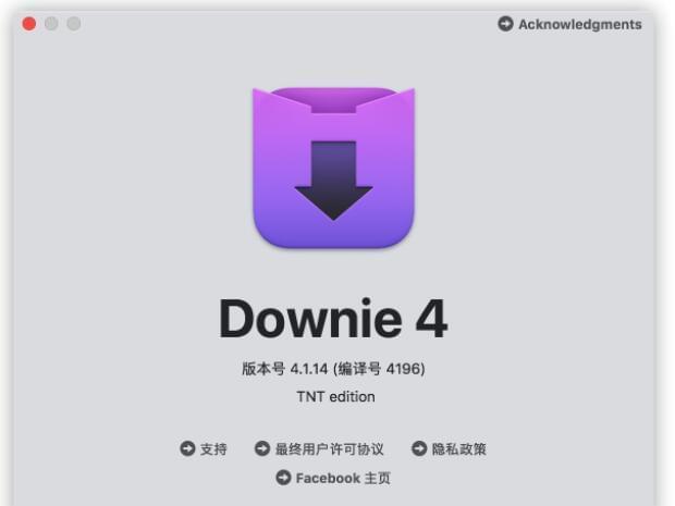 Downie下载,Downie MAC网站视频正在线下载东西6548,下载,mac,网站,视频,视频正在线