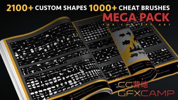 观点图PS图形笔刷预设 Artstation – Custom Shapes + Cheat Brushes Mega Pack for Concet Art7552,观点,观点图,ps图,图形,笔刷