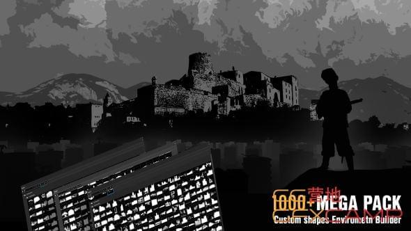 楼房修建乡堡修建PS图形预设 Artstation87,楼房,房建,修建,筑乡,乡堡