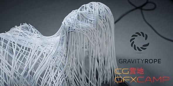 Blender绳索模仿插件 Gravity Rope v0.9a For Blender 2.8+8281,