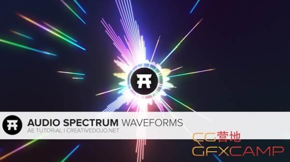 AE音频波形建造收射能量静态结果 After Effects Audio Reacting Spectrum Visualization Tutorial1575,音频,波形,形造,建造,收射