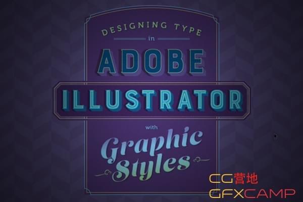 AI笔墨版式排版设想教程 Illustrator CC Designing Type with Graphic Styles9242,