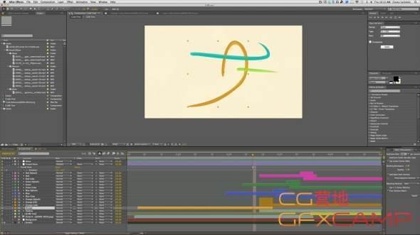 AE脚画动绘线条MG教程 Cel Animation Tutorial5014,