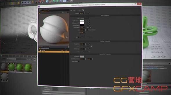 Maxwell C4D塑料材量衬着教程 Creating Plastic Materials3088,