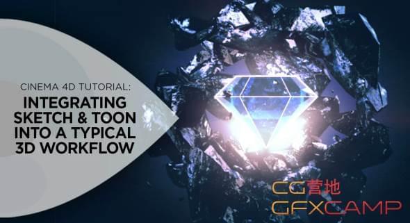 C4D线框草图殊效场景分离教程 Sketch and Toon Integration into a Typical 3D Workflow Tutorial8514,