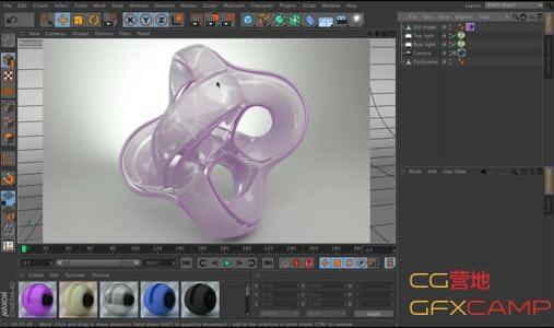 C4D Vray材量衬着根底教程 Envy – C4D VRay Animation – From the Ground Up4010,