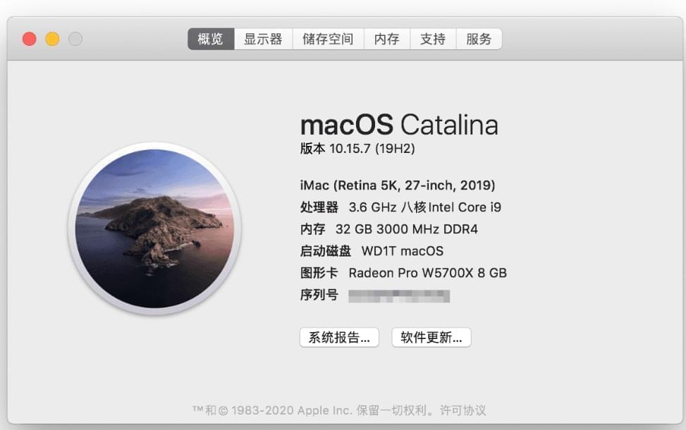 乌苹果macOS体系下载 乌苹果macOS 最新正式版10.15.79767,乌苹果,苹果,macos,体系,体系下载