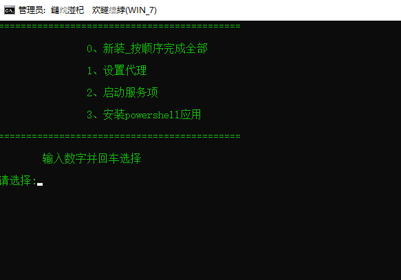 云音乐解灰东西 PC网易云音乐解锁灰色东西9.28更新1280,