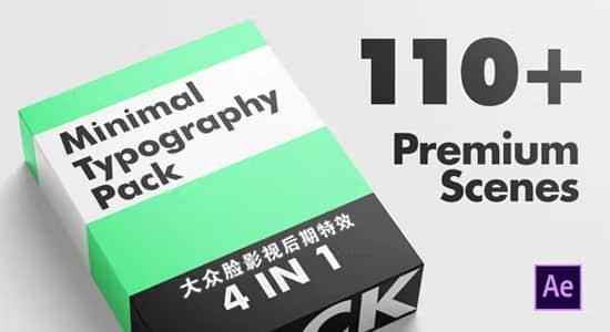 AE/PR模板-110组创意迷您笔墨题目静态排版动绘 Minimal Typography Pack3152,