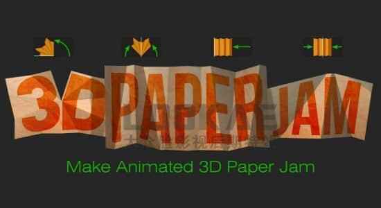 AE剧本-纸张合叠翻转MG动绘建造 3D Paper Jam 1.2.1   利用教程1963,