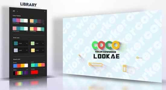 AE剧本-初级调色板配色表使用东西 Coco Color CoWorker 1.2.0   利用教程2028,