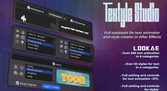 AE剧本-多款式气势派头化笔墨题目动绘天生东西 Textyle Studio v1.2 Win/Mac   利用教程7064,剧本,多样,多款式,款式,气势派头
