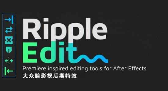 AE剧本-视频波纹编纂剪辑东西 Ripple Edit v1.1.4 Win/Mac8998,