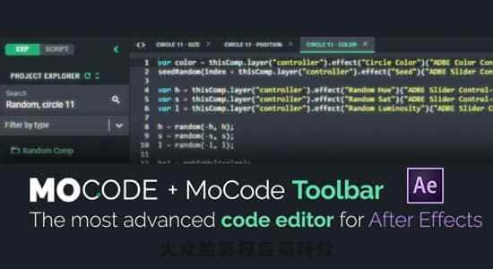 AE剧本-剧本表达式代码编纂开辟东西 MoCode v1.3.9   利用教程573,