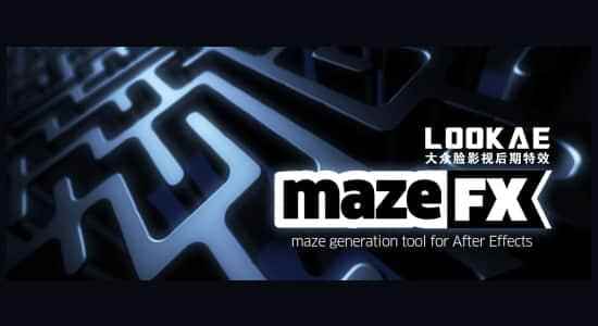 AE剧本-迷宫舆图天生通闭途径动绘 mazeFX v1.325410,剧本,迷宫,舆图,天生,成通