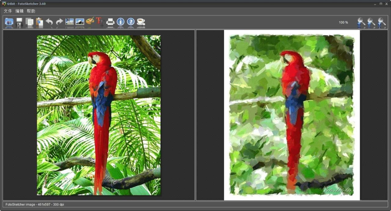 FotoSketcher v3.60 图片素描化东西8296,