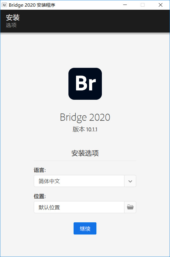 Adobe Bridge 2020 v10.1.1.166.0 图象办理硬件2010,adobe,bridge,2020,v10,166